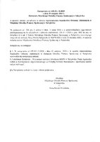 ZARZĄDZENIE NR  OR.021.10.2025 Dyrektora Miejskiego Ośrodka Pomocy Społecznej w Sulejówku z dnia  19 sierpnia 2025 r. w sprawie zmiany zarządzenia wprowadzenia standardów ochrony małoletnich w Miejskiego Ośrodka Pomocy.pdf